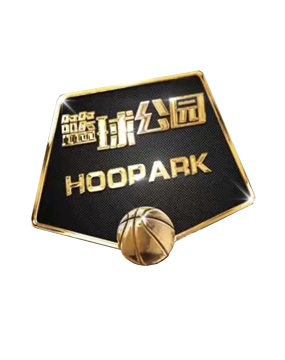 同的进攻