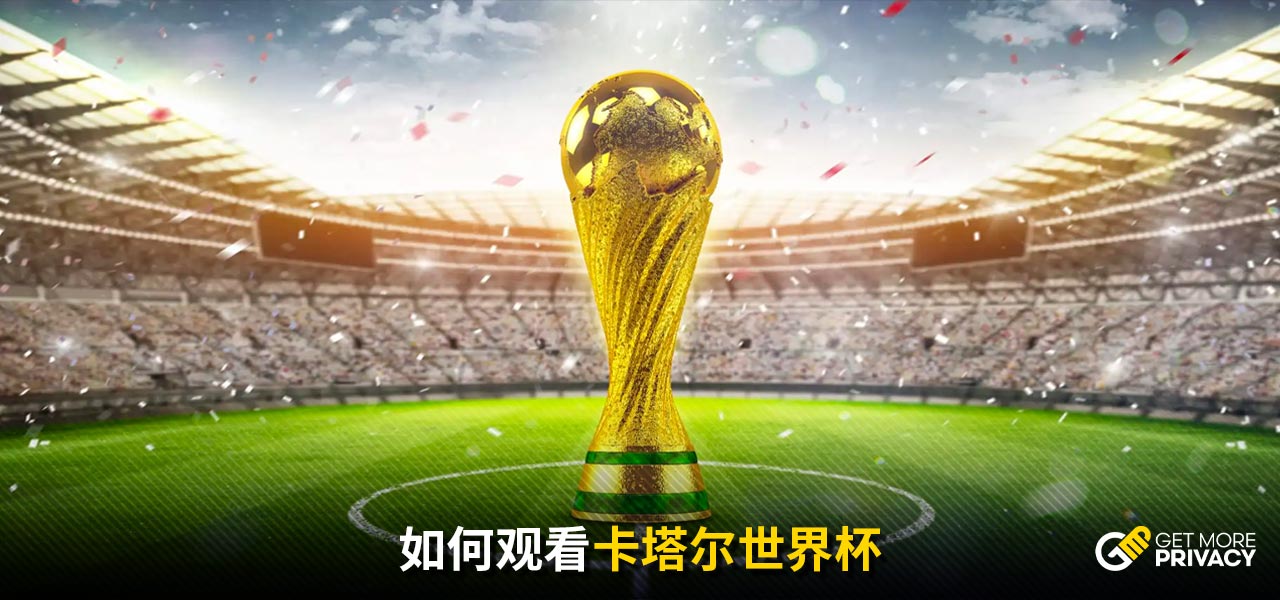 堅持寫下目
